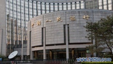 赢翻网配资 英国央行货币政策委员会委员格林：中性利率高于之前的水平