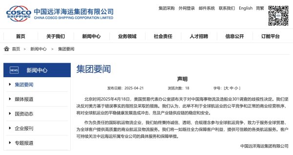 长胜配资 “迪拜人工智能周”聚焦前沿技术与产业落地