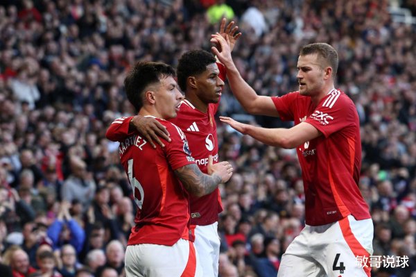 杜德配资 英超-进球大战! 芒特赛季首球曼联3-4小蜜蜂遭遇6轮不胜!