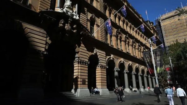 中盛投资 澳币AUDUSD风暴将至！通胀退烧+加息见顶！澳洲联储或引爆“降息元年”？