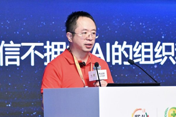 泸深配 实录｜周鸿祎放狠话：GPT们只是玩具 智能体才是终极“牛马” L5演进路线图曝光