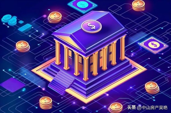 米牛金融 9月贷款千万别拖到10月？这个时间点借钱竟然能省好几万！