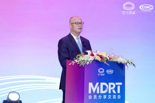 富农优配资源 “百万圆桌”搭建行业对话平台，助力金融创新开启新篇